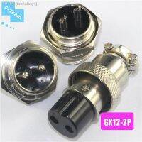 ☈▤ 2set 4PCS Generic Metal GX12 2Pins Male 12mm Thread Connector Aviation Power Plug Free shipping