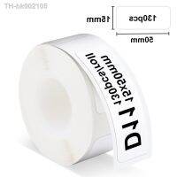 ✔ Niimbot D11 D110 Label Printer Tape Sticker 15x50mm for Niimbot D11 D110 Label Maker Waterproof Self-adhesive D11 Label Paper