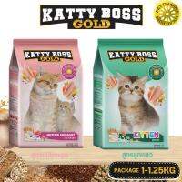 KATTY BOSS GOLD อาหารเม็ดสำหรับแม่แมวและลูกแมว บำรุงผิวหนังและขน ขนาด 1-1.25KG