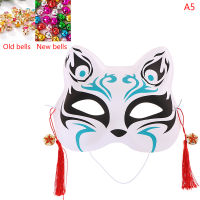 LIANGZHOU 1PC Anime Fox มาสก์หน้าครึ่งหน้ากากแมว Masquerade Festival PARTY คอสเพลย์ props