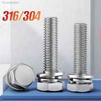 ◙ 2/5/10/20pcs A2 304/A4 316 Stainless Steel Hexagon Screws Set Bolt Outer Hex Screw Bolts With Flat Washer Spring Gasket M3-M12