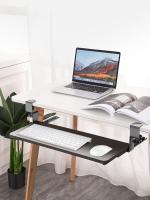 ◘♤ Avoid punch computer keyboard tray desk add drawer slideway slide clamp smoked pull the under mouse