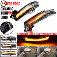 รถอุปกรณ์เสริม LED แบบไดนามิกกระจกมองหลังไฟเลี้ยวสำหรับ Ford Mondeo Fusion 2013-2020 USA Version