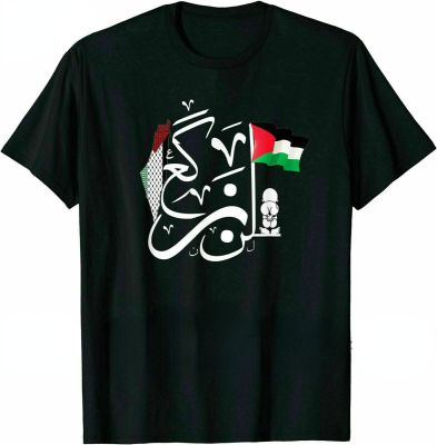 Palestine ลายมือภาษาอาหรับ Palestine ใหม่พิมพ์ลายแฟชั่นเสื้อยืดคอกลมผ้าฝ้าย100% ฤดูร้อนขายส่งราคาถูกเสื้อยืดแบรนด์2023เสื้อยืดผู้ชาย Unisex Xs-3xl สไตล์ป๊อป