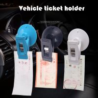 【CC】❄❅☊  1 Car Interior Window Clip Mount Cap Plastic Sucker Removable Holder Sunshade Curtain Ticket