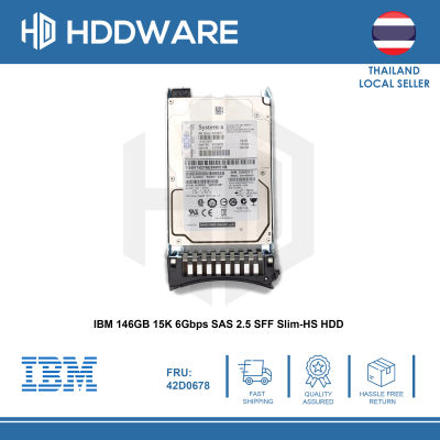 IBM 146GB 15K 6Gbps SAS 2.5 SFF Slim-HS HDD // 42D0677 // 42D0678 // 42D0681