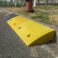 Universal แบบพกพาน้ำหนักเบาพลาสติก Curb Ramps Heavy Duty ชุดพลาสติกสำหรับ Driveway รถบรรทุก Motorbike