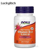 [exp2025] วิตามินดี 3 Now Foods, Vitamin D-3 ปริมาณ 5,000 IU อาหารเสริมสำหรับกระดูกและฟัน [240 Softgels]