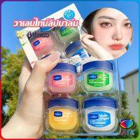 AIK พร้อมส่ง ลิปบาล์ม ลิปบาล์มวาสลีน ลิปบาล์มกลิ่นกุหลาบ ช่วยบำรุงปากแห้ง ลิปบำรุงริมฝีปาก แก้ปากคล้ำ 1 ชุด มี 4 กลิ่น lipstick