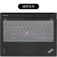 【✔In stock】 youmaoh แผ่นครอบแป้นพิมพ์ป้องกันตักทำจากซิลิโคนแบบนิ่มสำหรับ Lenovo Thinkpad Ibm X280 X380 X390 X260 X270 X250 X240s X240