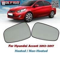 อุ่นหรือไม่มีเลนส์แก้วกระจกมองหลังรถร้อนสำหรับ Hyundai Elantra Accent I30 2012-2016 87611-2V110, 87611A6010,87621A6010