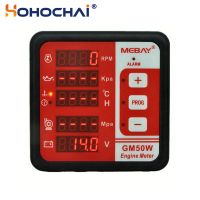 【hot】 Mebay GM50W Function Engine Digital Generator Set Unit Controller Gauge