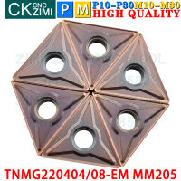 MM205 TNMG220408-EM MM205คาร์ไบด์แทรกภายนอกเปลี่ยนแทรกเครื่องมือ TNMG CNC โลหะกลึงเปลี่ยนเครื่องมือตัด