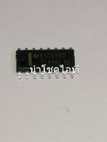 IC TL494 (SMD) sop-16 แพ็ค 1 ตัว (ของแท้)