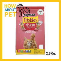 อาหารลูกแมว FRISKIES KITTEN DISCOVERY สำหรับลูกแมวอายุ 1 – 12 เดือน สูตรไก่และปลา 2.8กก. (1ถุง) Friskies Kitten Discovery Kitten Food 2.8Kg. (1bag)