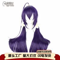 ? วิกผม cos Literary giant wild dogs spring flowers purple mirror double horsetail cosplay wig