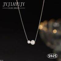 JYJIAYUJY 100% Sterling Silver S925 Necklace 4/6MM Ball Shape Shell Pearl Fashion Trendy Hypoallergenic Women Jewelry Gift N114