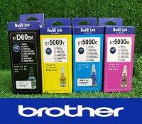 หมึกเติม Brother refill BTD60 Bk BT5000 C/M/Y ใช้กับ : DCP-T310DCP-T510WDCP-T710WMFC-T810W ของเทียบเท่า