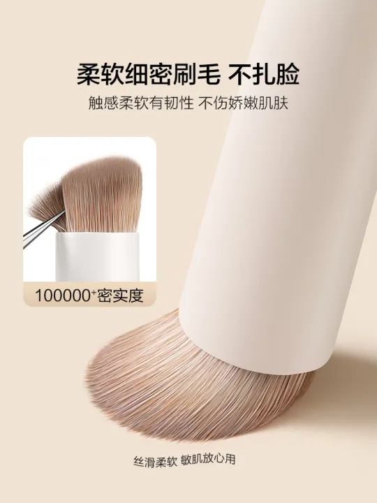 high-end-original-270-concealer-brush-round-head-with-fingertips-to-cover-dark-circles-decree-lines-tear-groove-details-poking-brush-foundation-makeup-brush