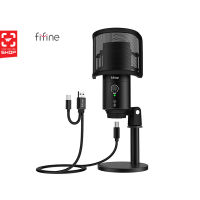 ilovetogo ไมโครโฟน FIFINE - Professional Streaming Podcast Type C Microphone (K683b) รับประกันศูนย์