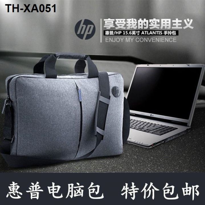 hp-asus-light-and-shadow-shadow-elf-2-pro-laptop-shoulder-laptop-bag-of-ms-15-6-inch-male