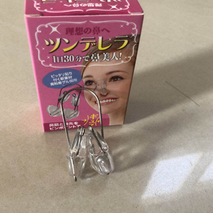 Nose curling device, nose clip, nose lifter, nose smaller and