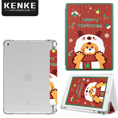 KENKE iPad กรณีการ์ตูนน่ารักคริสมาสต์โปร่งใสซิลิโคนนุ่ม iPad สำหรับ iPad 2020 Air 4 air 5 2022 Pro 11 pro 12.9 2020 2021 Mini 6 Mini 5 iPad gen 7 8 9 iPad 5 6 gen Pro 10.5 Air 3 เคส case พร้อ