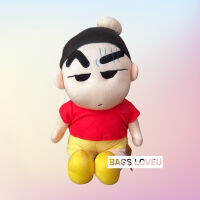 ส่งเร็ว จากกทม. ตุ๊กตา Shinchan - ชินโนะสุเกะ สินค้าลิขสิทธิ์แท้ 16 นิ้ว ขนนุ่ม น่ารัก ผลิตจากเนื้อผ้าคุณภาพดี