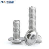 50pcs/lot A2-70 Stainless Steel Hexagon Socket Button Head Screws With Collar Bolt M2 M2.5 M3 M4 M5 M6