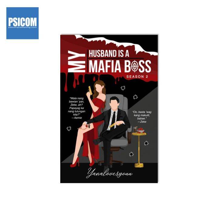 Psicom My Husband Is A Mafia Boss Season 2 By Yanalovesyouu Lazada Ph