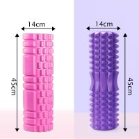 ﺴ Yoga Block Foam Roller Massage Foam Roller Yoga Pilates Block - 45cm Yoga Foam - Aliexpress