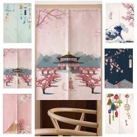 Fashion 2023 Tirai beautiful Japanese door like Noren for bedroom kitchen party door entrance restaurant curtain hanger short