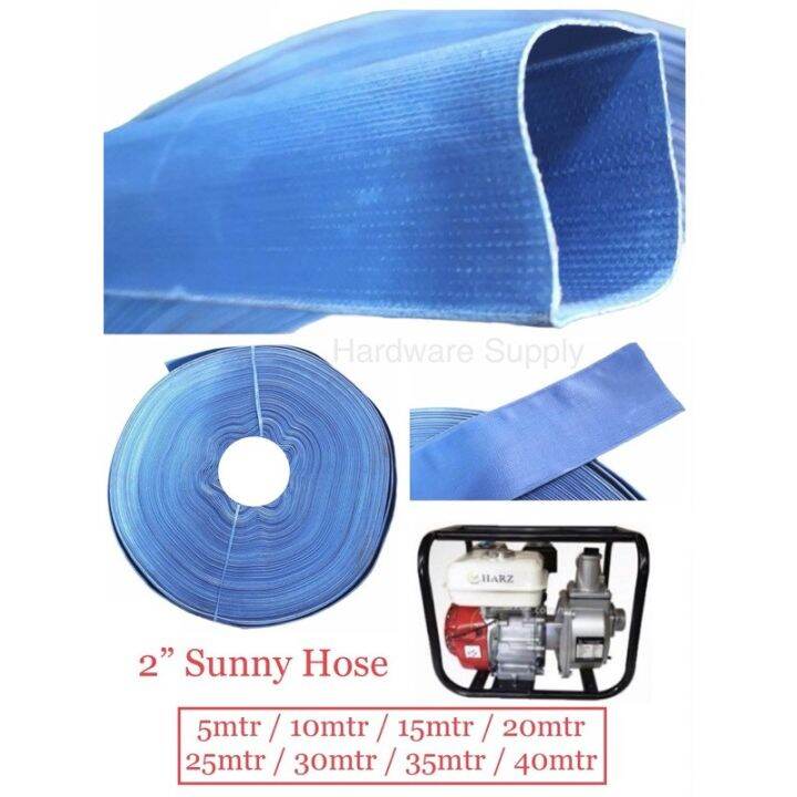 2" Blue Sunny Hose For Water Pump / 2" Blue Pump Hose / 2" Blue Water