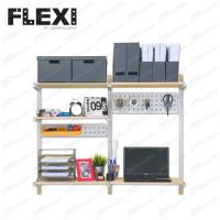 Jenstore FLEXI DIY ชุดแขวน 23 ชิ้น Model FX-23