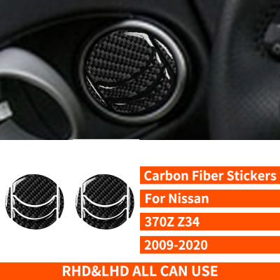 Real Carbon Fiber Car Air Conditioner Vent Exhaust Door Outlet Sticker For Nissan 370Z Z34 2009-on Modification Car Accessories