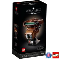 เลโก้ LEGO Star Wars 75351 Princess Leia (Boushh) Helmet