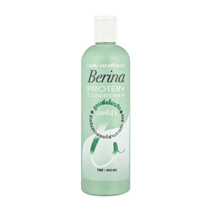 พร้อมส่ง-berina-protein-conditioner-ครีมนวดผม-เบอริน่า-โปรตีน-คอนดิชั่นเนอร์-400ml-ผมเสีย-ผมแห้ง-จากการ-ยืด-ดัด-ย้อม