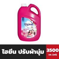 ไฮยีน น้ำยาปรับผ้านุ่ม สูตร GardenBlossom สีบานเยน 3500 มล. Hygiene softener ปรับผ้านุ่ม (5724)