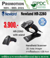 Newland HR-2260 1D/2D Handheld Barcode Scanner, Drop Rate 1.2 m, USB Connection