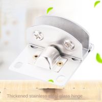 5-9mm Glass Door Hinge Clip Stainless Steel Wine Cabinet Bread Cabinet Cabinet Door Clip Door Hinge