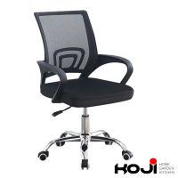 GHC 20002 KJ-212 Office Chair เก้าอี้ เก้าอี้ออฟฟิศ เก้าอี้ทำงาน เก้าอี้สำนักงาน ปรับระดับได้ หลังตาข่าย สูง 97 ซม.