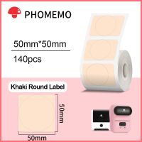 230pcs Round Sticker 40mmx30mm Phomemo Pure Color Series Thermal Label Sticker Paper School Stationery for M110/M220 Printer