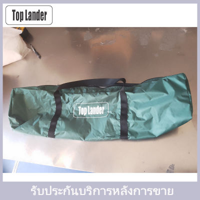 [Top Lander] COD กระเป๋าถือ 68x14x14cm มีซิปและหูหิ้ว กระเป๋าเก็บอุปกรณ์เต็นท์ กันสาด เดินป่า แคมป์ปิ้ง