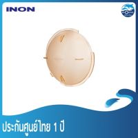 INON Strobe Dome Filter [4600K]