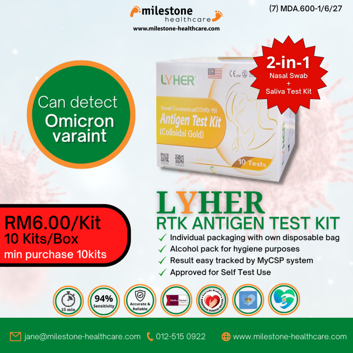 Lyher Covid19 Rapid Antigen Test Kit 2 in 1 Self Test Nasal