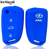 dvfggv Silicone Key Case Holder Shell Cover for JAC S2 S3 S5 JS2 T40 SEI 3 Jac 3 A5 R3 Refine 3 Button Remote Keyless Protect 2017-2021