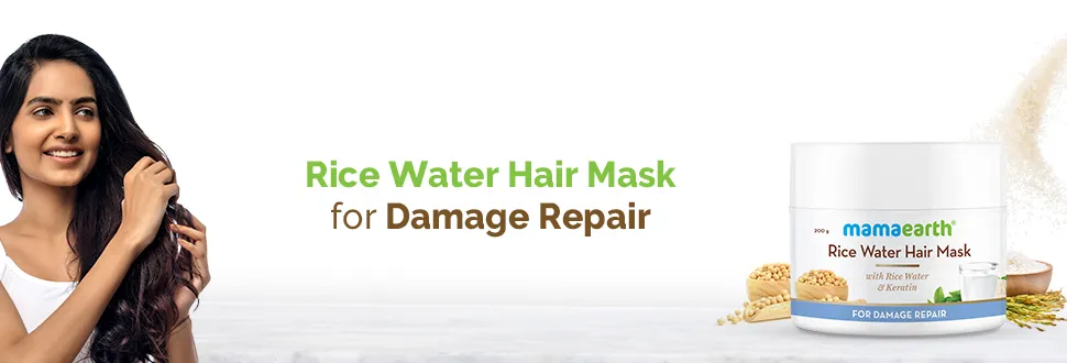 Mamaearth Rice Water Hair Mask 200 g มาม่าเอิร์ธ ไรส์ วอเตอร์ แฮร์ มาส์ก |  