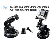 Suction Cup 9cm Strong Adsorption Car Mount for GoPro Hero models SJCam , YI  Suction Mounts Strong Holder จุกดูด 9 เซนติเมตรการดูดซับกำลังสูงรถขายึดกล้องGoPro Hero models SJCam , YI  Mounts Strong Holder