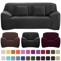 【jw】❀✓  Monocromática Stretch Sofá Capas para Sala de Estar Capa Slipcovers Loveseat All-around Toalha