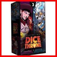 สินค้าขายดี!!! Dice throne season 2 Box 3 #ของแท้ Boardgame บอร์ดเกม #ของเล่น โมเดล ทะเล ของเล่น ของขวัญ ของสะสม รถ หุ่นยนต์ ตุ๊กตา สวนน้ำ สระน้ำ ฟิกเกอร์ Model